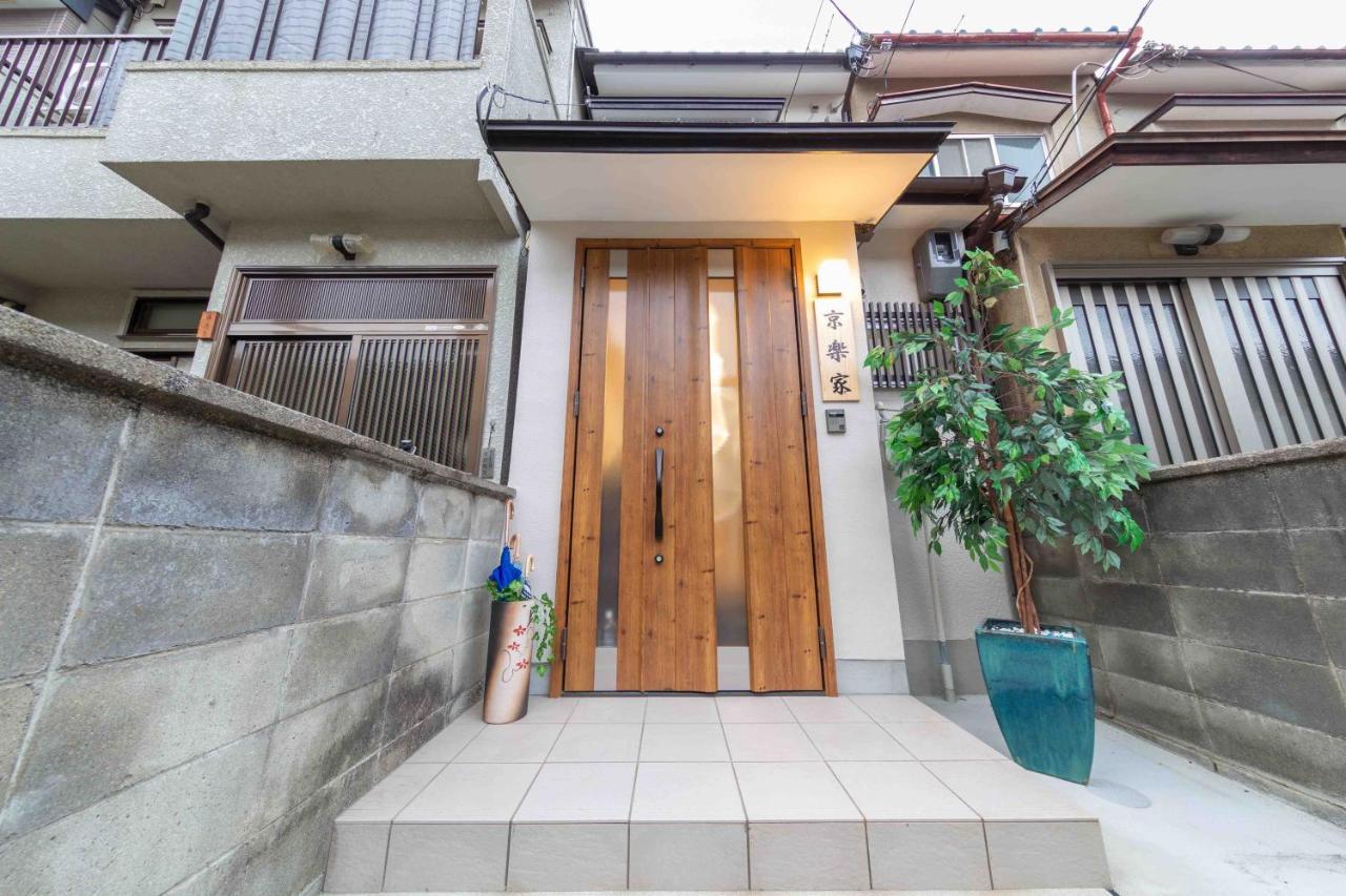 Kyorakuya Apartment Kyoto Ngoại thất bức ảnh