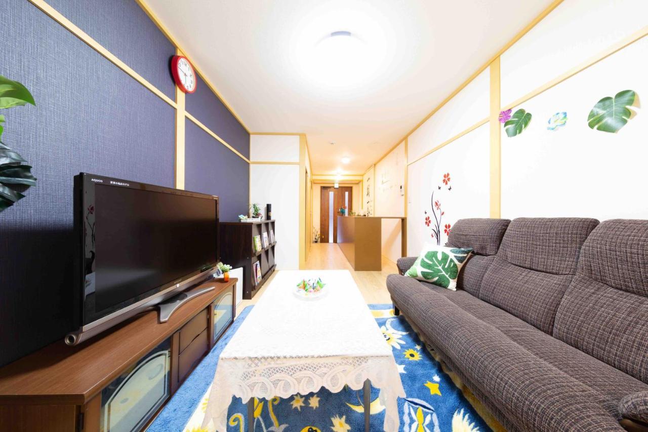 Kyorakuya Apartment Kyoto Ngoại thất bức ảnh